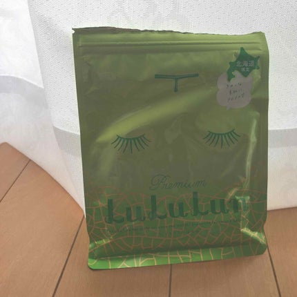 北海道ルルルン(ラベンダーの香り)/ルルルン/シートマスク・パックを使ったクチコミ(1枚目)