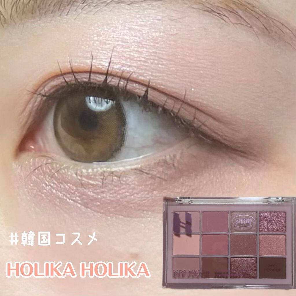 natsumi on LIPS 「.ホリカホリカマイフェイブアイシャドウパレット12色#ライプベ..」(1枚目)