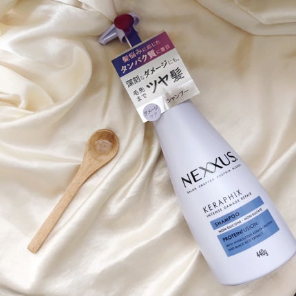 ネクサス インテンスダメージリペア 洗い流さないトリートメントオイル/NEXXUS(ネクサス)/ヘアオイルを使ったクチコミ(5枚目)
