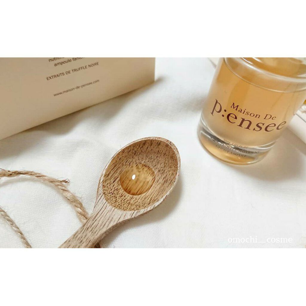 BLACK TRUFFLE NUTRIENT GHOST AMPULE/Maison De P:ensee/美容液を使ったクチコミ（3枚目）