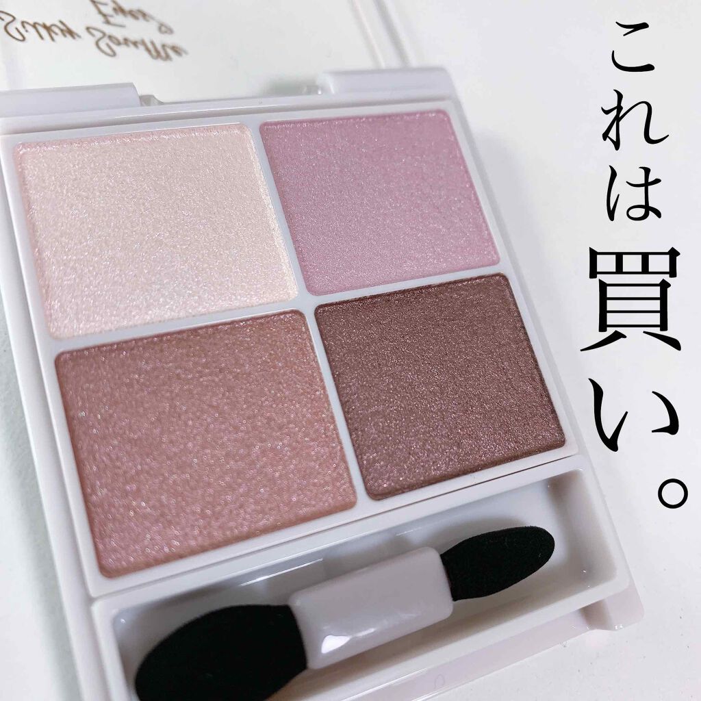 WAVEワンデー UV RING plus/WAVE/ワンデー（１DAY）カラコンを使ったクチコミ（2枚目）