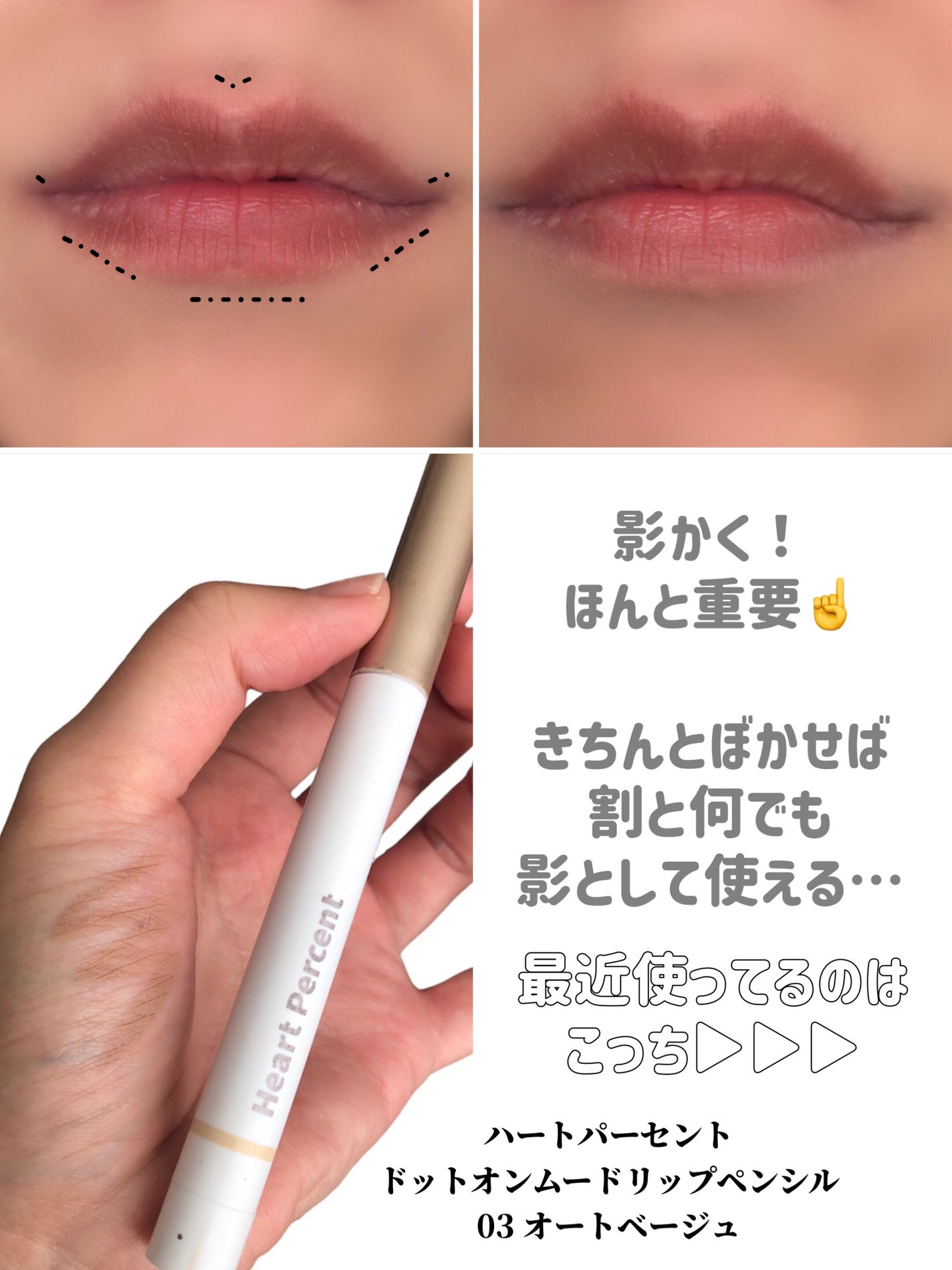 ノーズ&アイブロウパウダー/CEZANNE/パウダーアイブロウを使ったクチコミ(3枚目)