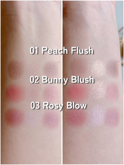 エッセンシャル リップチーク タップ/CLIO/ジェル・クリームチークを使ったクチコミ(4枚目)