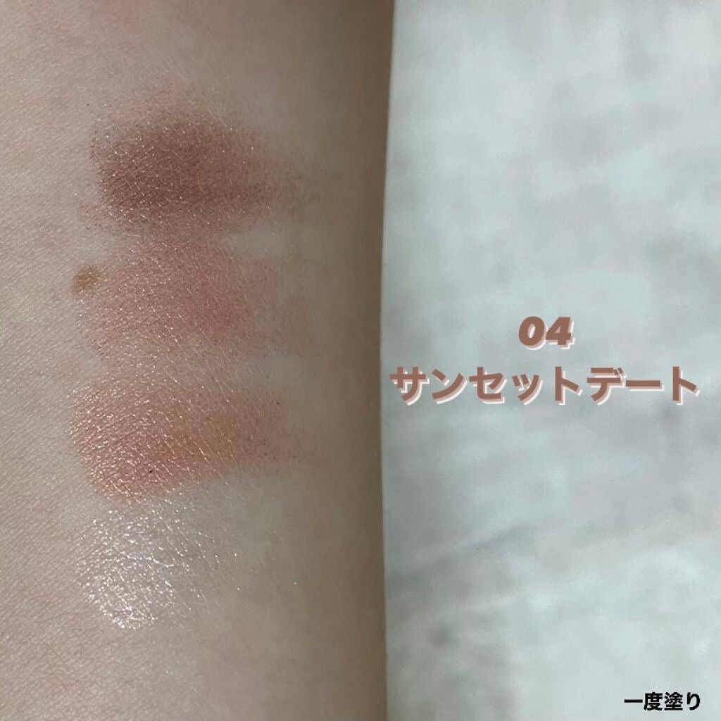 シルキースフレアイズ/キャンメイク/アイシャドウパレットを使ったクチコミ(3枚目)