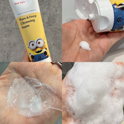 ガラクナイアシン2.0エッセンス/manyo/美容液を使ったクチコミ(9枚目)