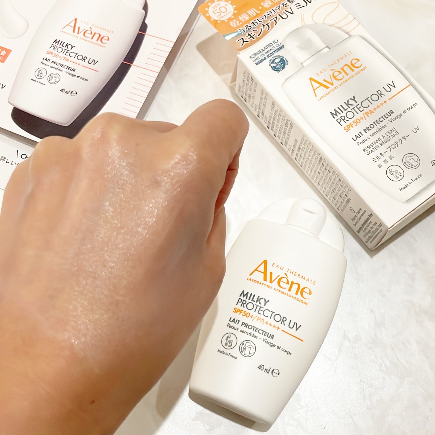 ミルキープロテクター UV/アベンヌ/日焼け止めミルクを使ったクチコミ(5枚目)