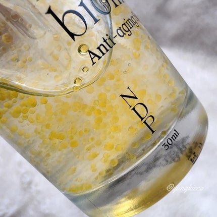 ベベバイオームアンチエイジングセラム/NATURAL DERMA PROJECT/美容液を使ったクチコミ(3枚目)