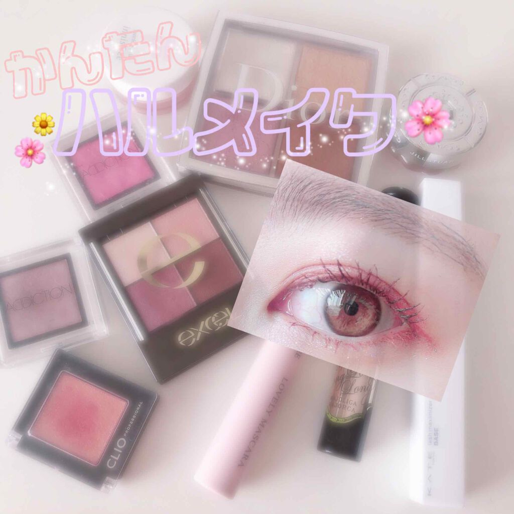 プロ シングル シャドウ/CLIO/単色アイシャドウを使ったクチコミ（1枚目）