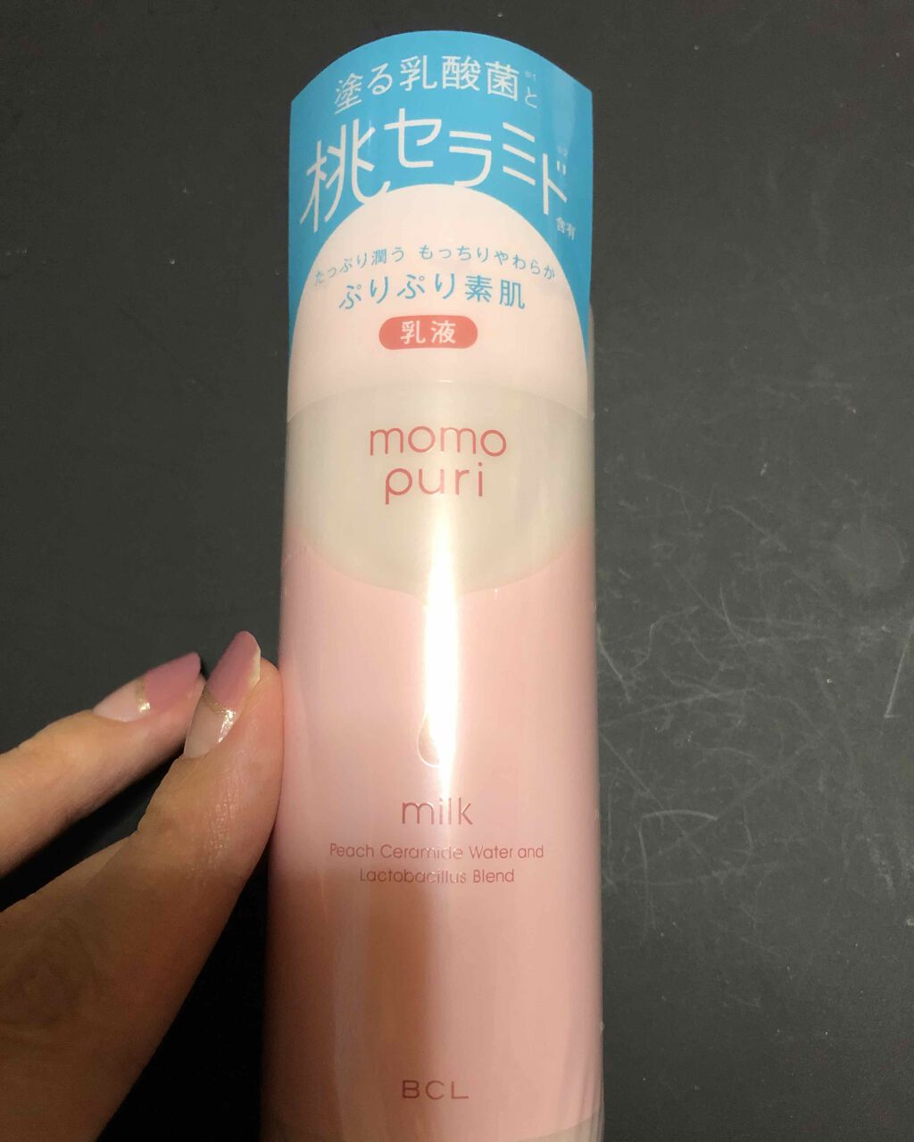 潤い乳液/ももぷり/乳液を使ったクチコミ（1枚目）