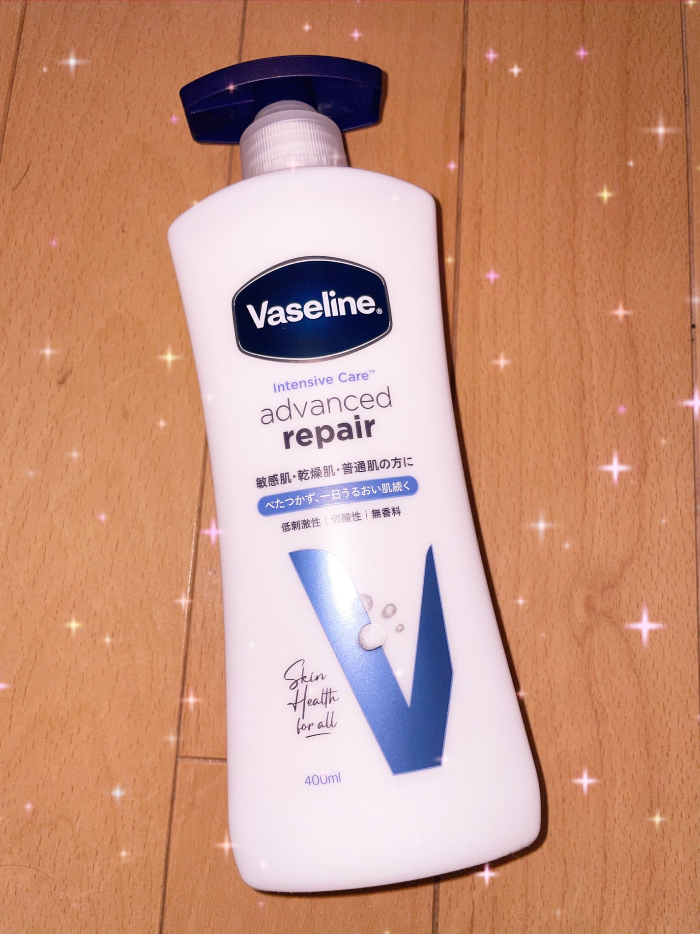 ヴァセリン アドバンスド モイスチャーローション 無香料/ヴァセリン/ボディローションを使ったクチコミ(1枚目)