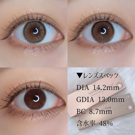 ViVi Ring 1day/OLENS/ワンデー(1DAY)カラコンを使ったクチコミ(6枚目)