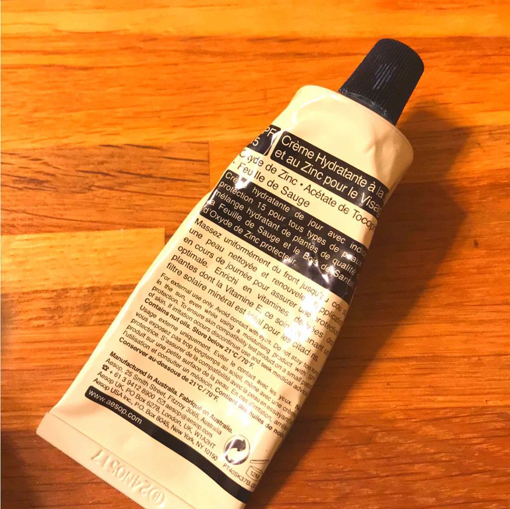 フェイシャル ハイドレーティング クリーム SZ/Aesop/フェイスクリームを使ったクチコミ（1枚目）