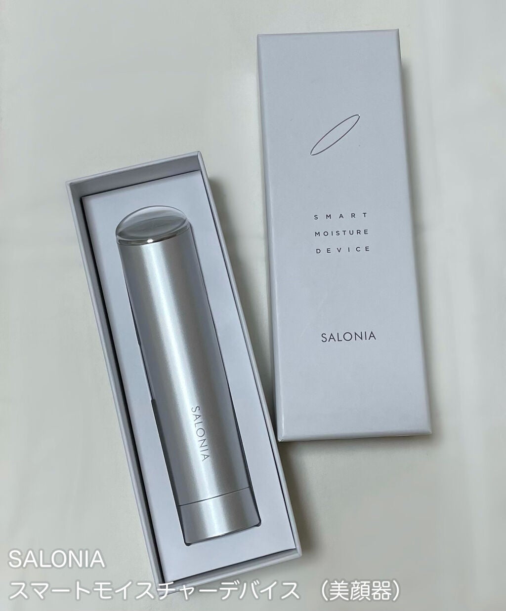 スマートモイスチャーデバイス (美顔器)/SALONIA/美顔器・マッサージを使ったクチコミ(1枚目)