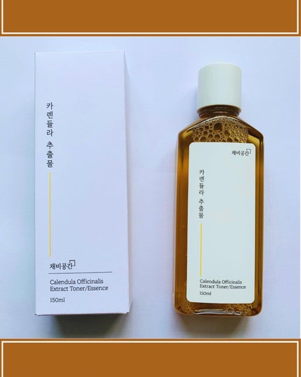 スキンケアトナー/CHAEB GONGGAN/化粧水を使ったクチコミ(5枚目)