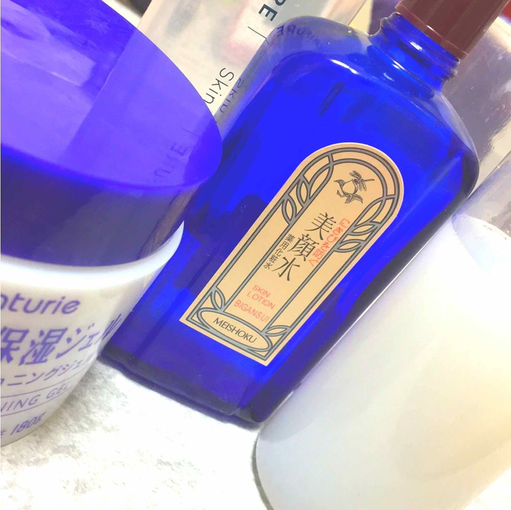 ハトムギ化粧水(ナチュリエ スキンコンディショナー R )/ナチュリエ/化粧水を使ったクチコミ（1枚目）