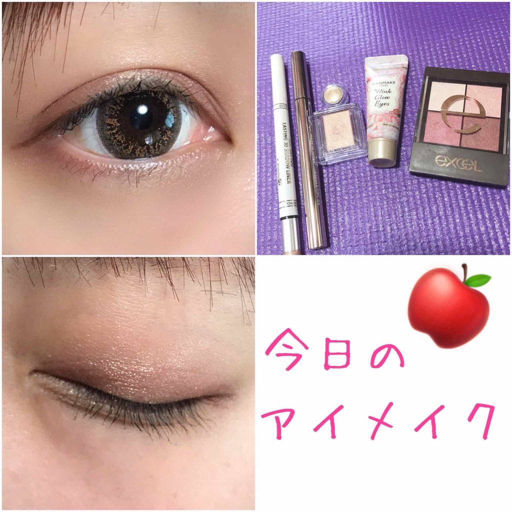 シャドーカスタマイズ/MAJOLICA MAJORCA/単色アイシャドウを使ったクチコミ（1枚目）