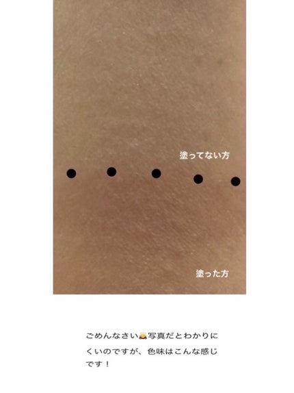 シェーディング パウダー /ちふれ/シェーディングを使ったクチコミ(2枚目)