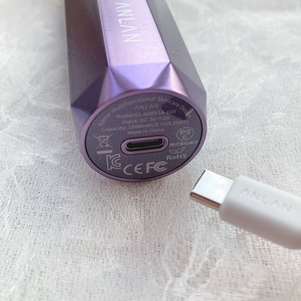 RF温冷美顔器/ANLAN/美顔器・マッサージを使ったクチコミ(8枚目)