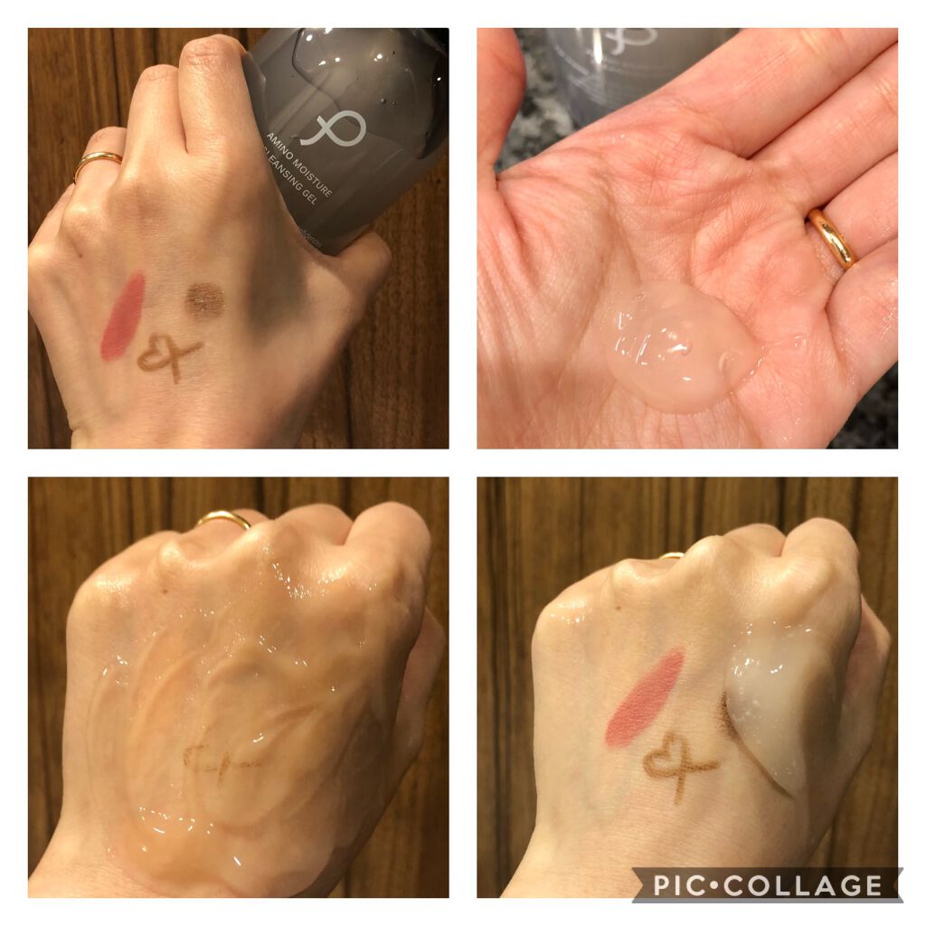 インテンシブリフト アイクリーム/PLuS/アイケア・アイクリームを使ったクチコミ（3枚目）