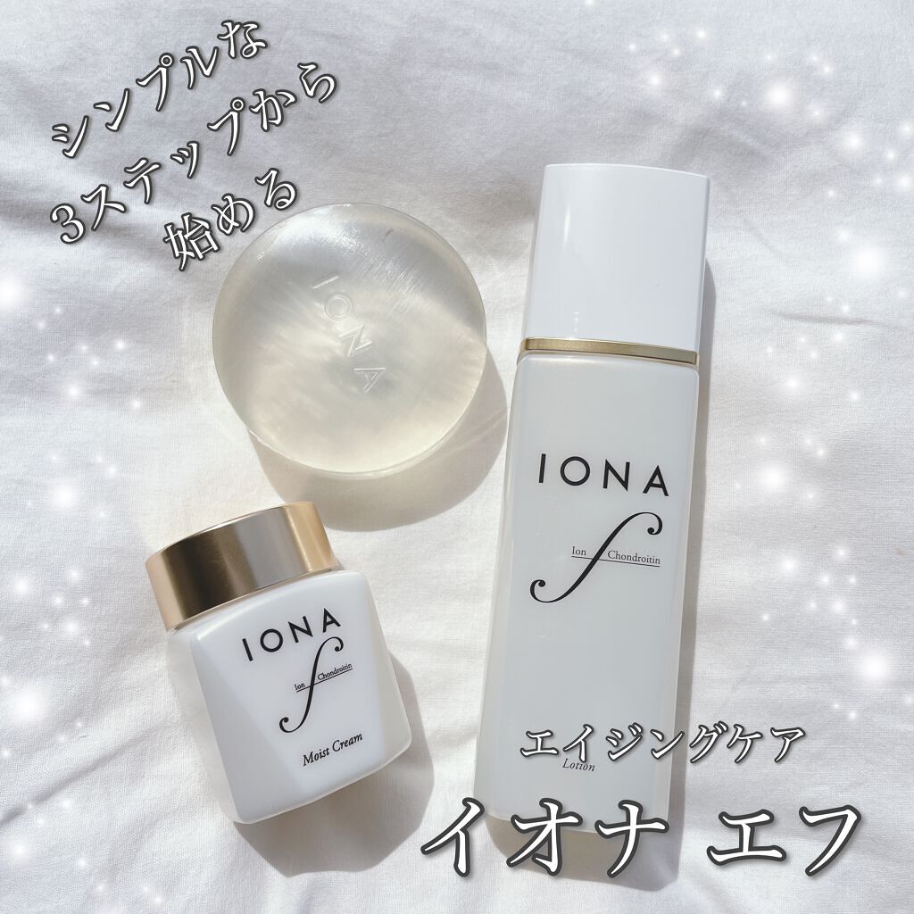 ローション/イオナ エフ/化粧水を使ったクチコミ（1枚目）