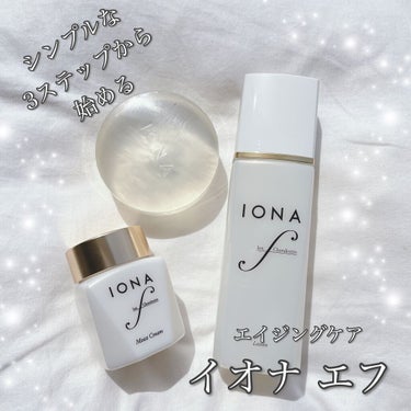 イオナ エフのスキンケア・基礎化粧品 ローション&モイスト クリーム