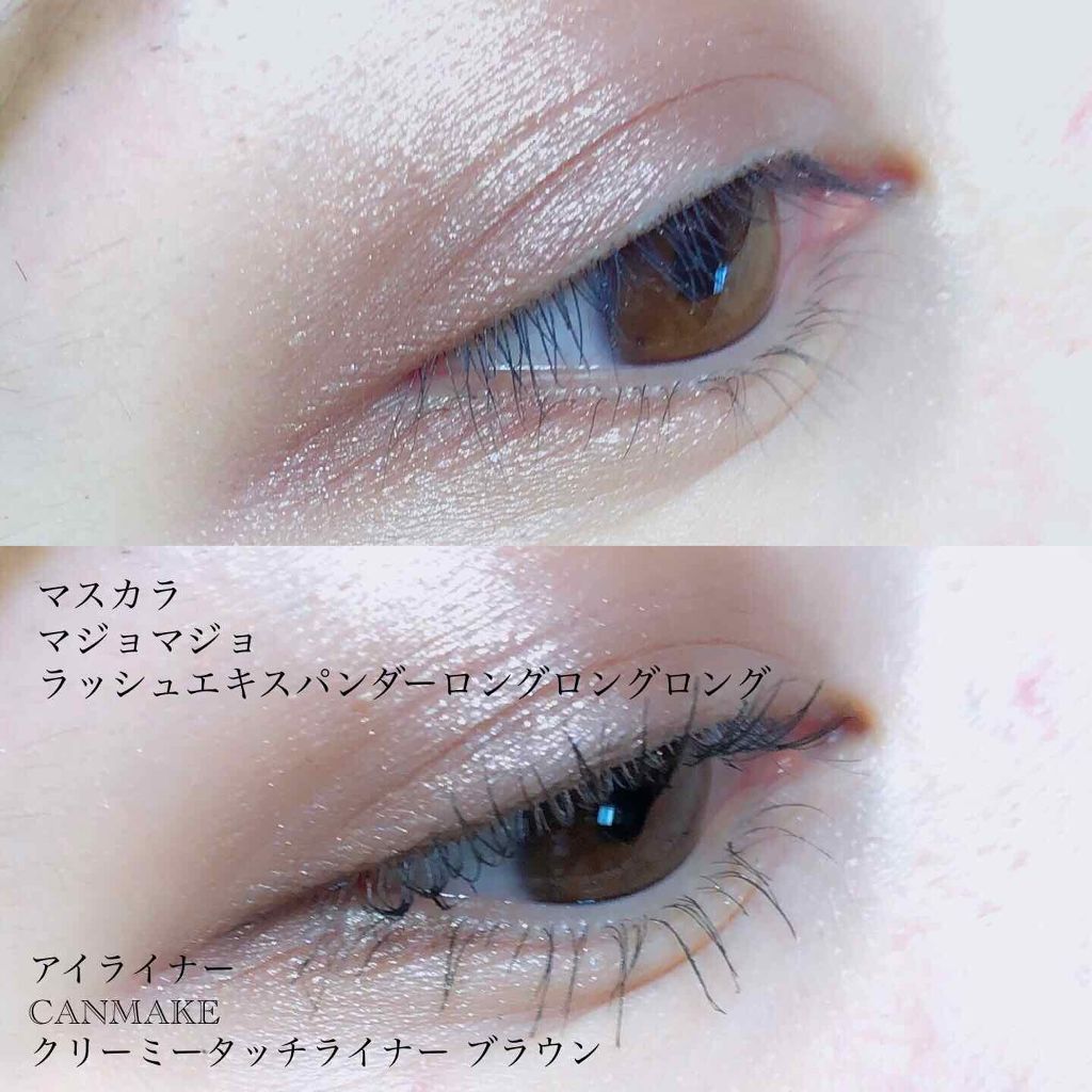 ケイト ザ アイカラー/KATE/単色アイシャドウを使ったクチコミ（3枚目）