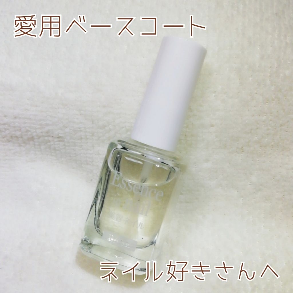 美容ネイル（黄ばみ防止ベースコート）/ビューティーワールド/ネイルベースコートを使ったクチコミ（1枚目）