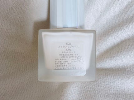 RMK メイクアップベース/RMK/化粧下地を使ったクチコミ(2枚目)