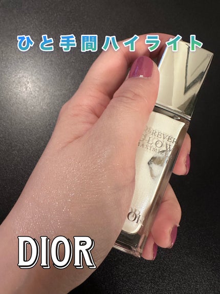 ディオールスキン フォーエヴァー グロウ マキシマイザー/Dior/ハイライトを使ったクチコミ(1枚目)