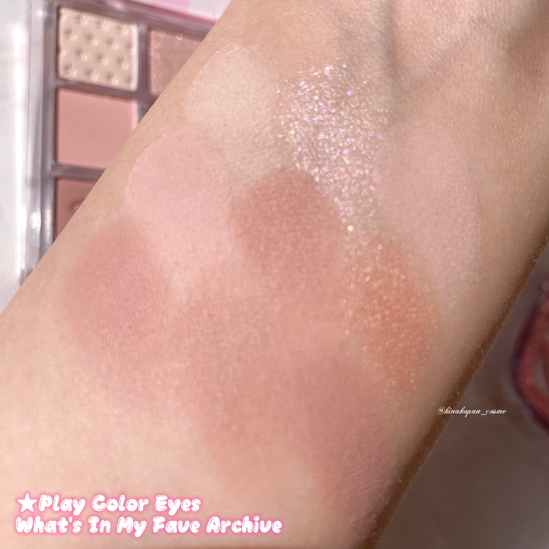 フィクシングティント/ETUDE/リップティントを使ったクチコミ（3枚目）