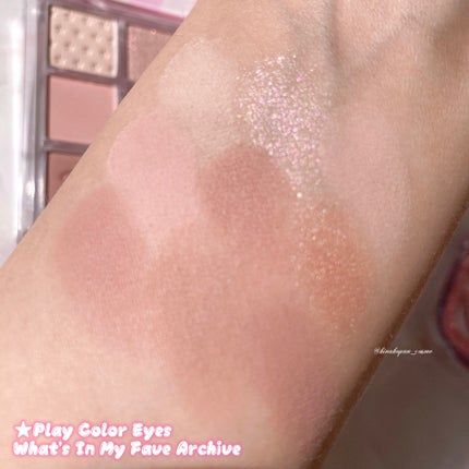 プレイカラーアイズ マイフェイブアーカイブ/ETUDE/アイシャドウパレットを使ったクチコミ(3枚目)