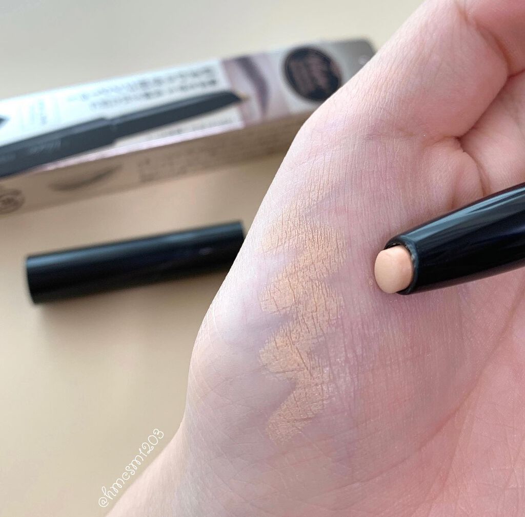 アイブロウエンハンサー/Visée/その他アイブロウを使ったクチコミ(2枚目)