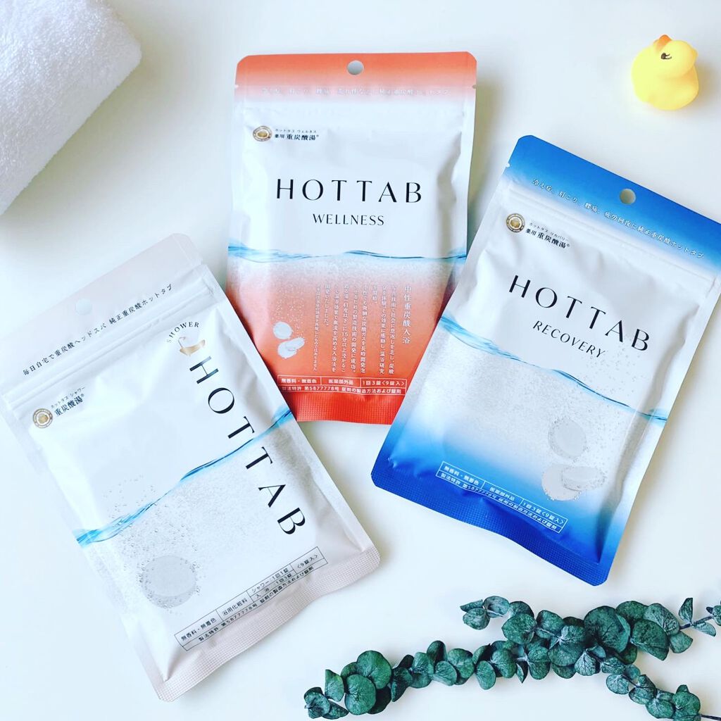 HOT TAB SHOWER/HOT TAB/シャワーヘッドを使ったクチコミ（1枚目）