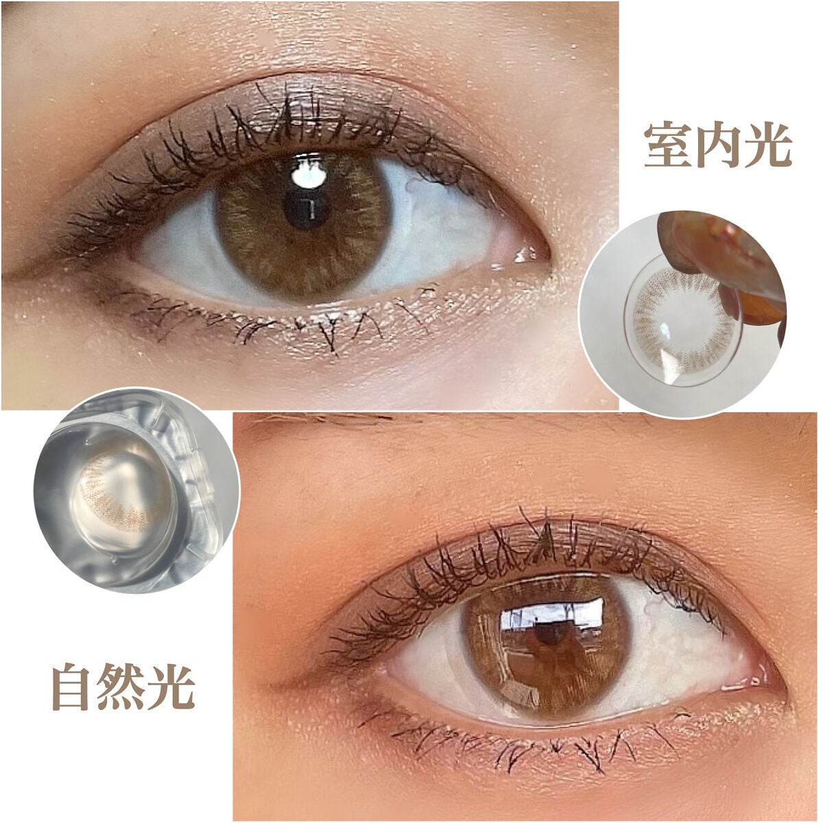 1day Etoē /Etoe By Twinkle Eyes/ワンデー(1DAY)カラコンを使ったクチコミ(2枚目)