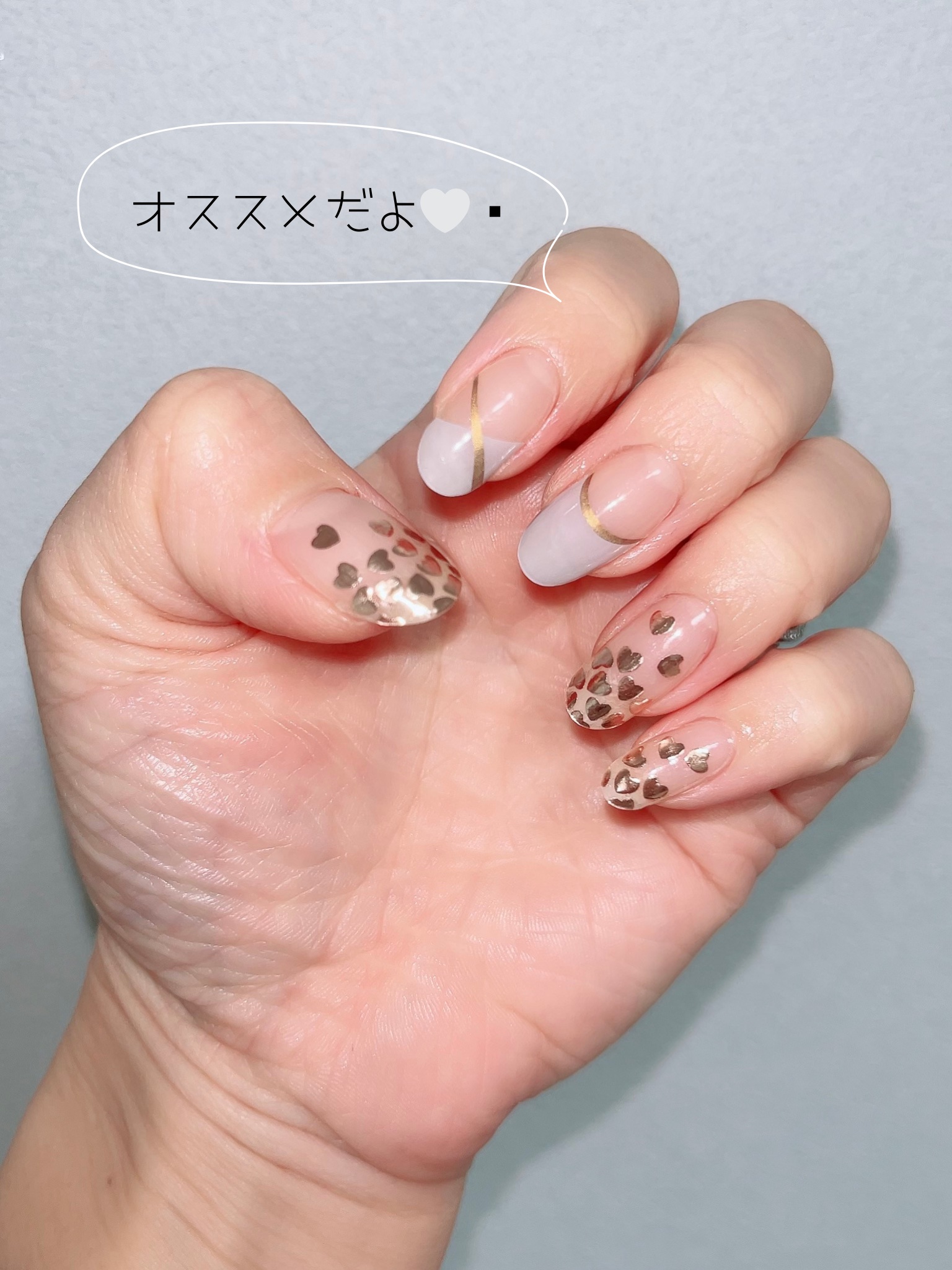 セミキュアジェルネイル（ハンド）/ohora/ネイルシールを使ったクチコミ（3枚目）