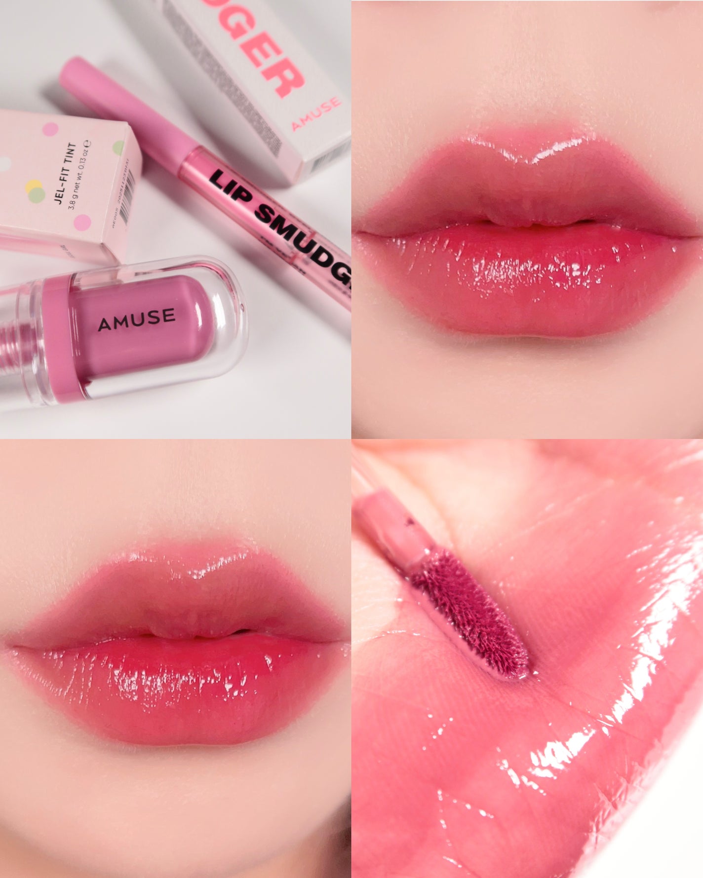ジェルフィットティント/AMUSE/リップティントを使ったクチコミ(1枚目)