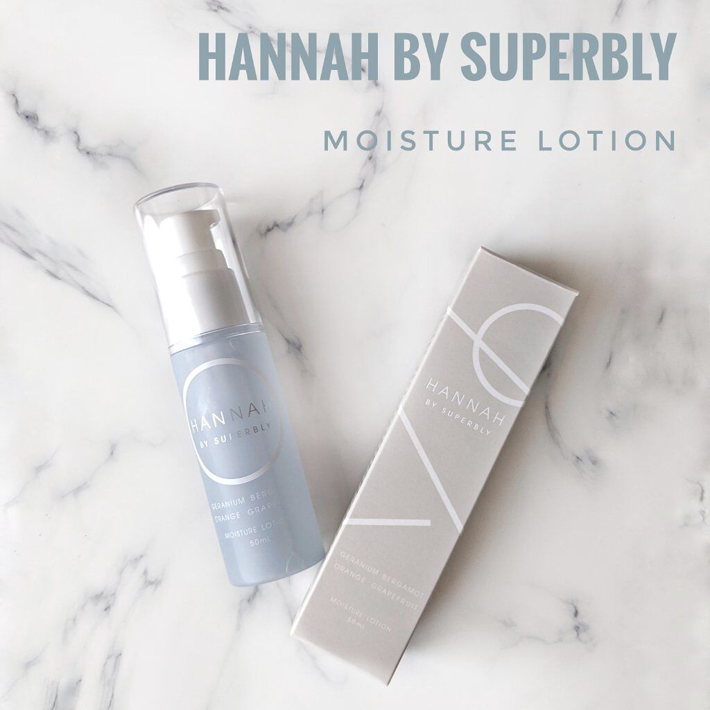 モイスチャーローション/HANNAH BY SUPERBLY/化粧水を使ったクチコミ（1枚目）