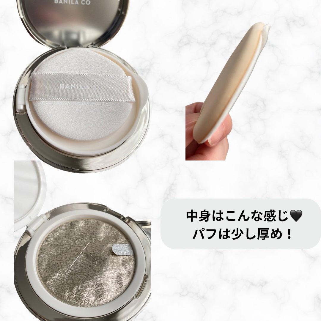 カバーリシャス アルティメット ホワイトクッション/BANILA CO/クッションファンデーションを使ったクチコミ(3枚目)