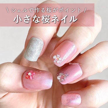 #uiKaネイル,#ネイル,#セルフネイル,#ポリッシュネイル,#桜ネイル,#ニュアンスネイル,#春ネイル,#プチプラネイル,#簡単ネイル,#パラドゥ_ネイル,#フレンドネイルのネイルデザイン