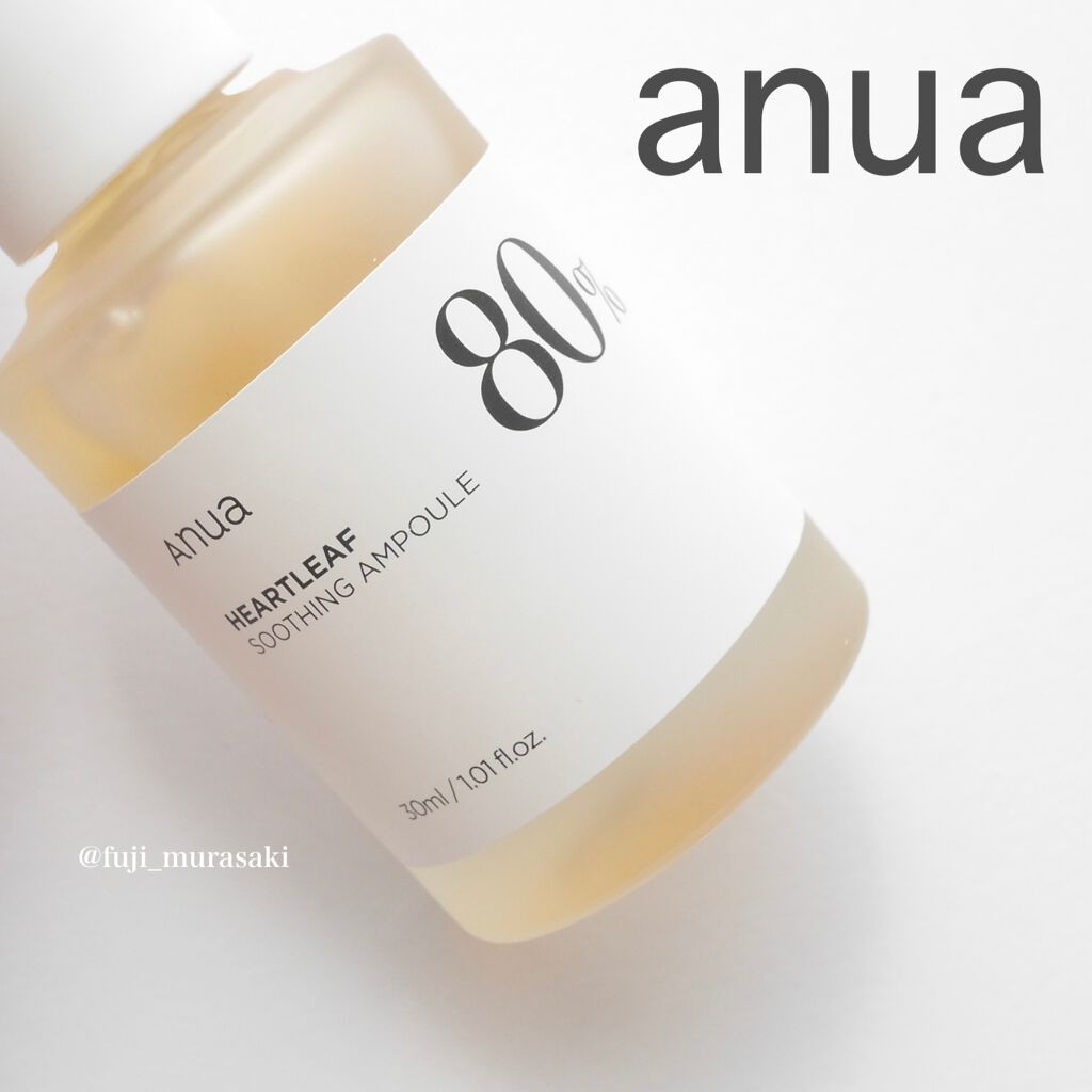 ドクダミ80%スージングアンプル/Anua/美容液を使ったクチコミ(1枚目)