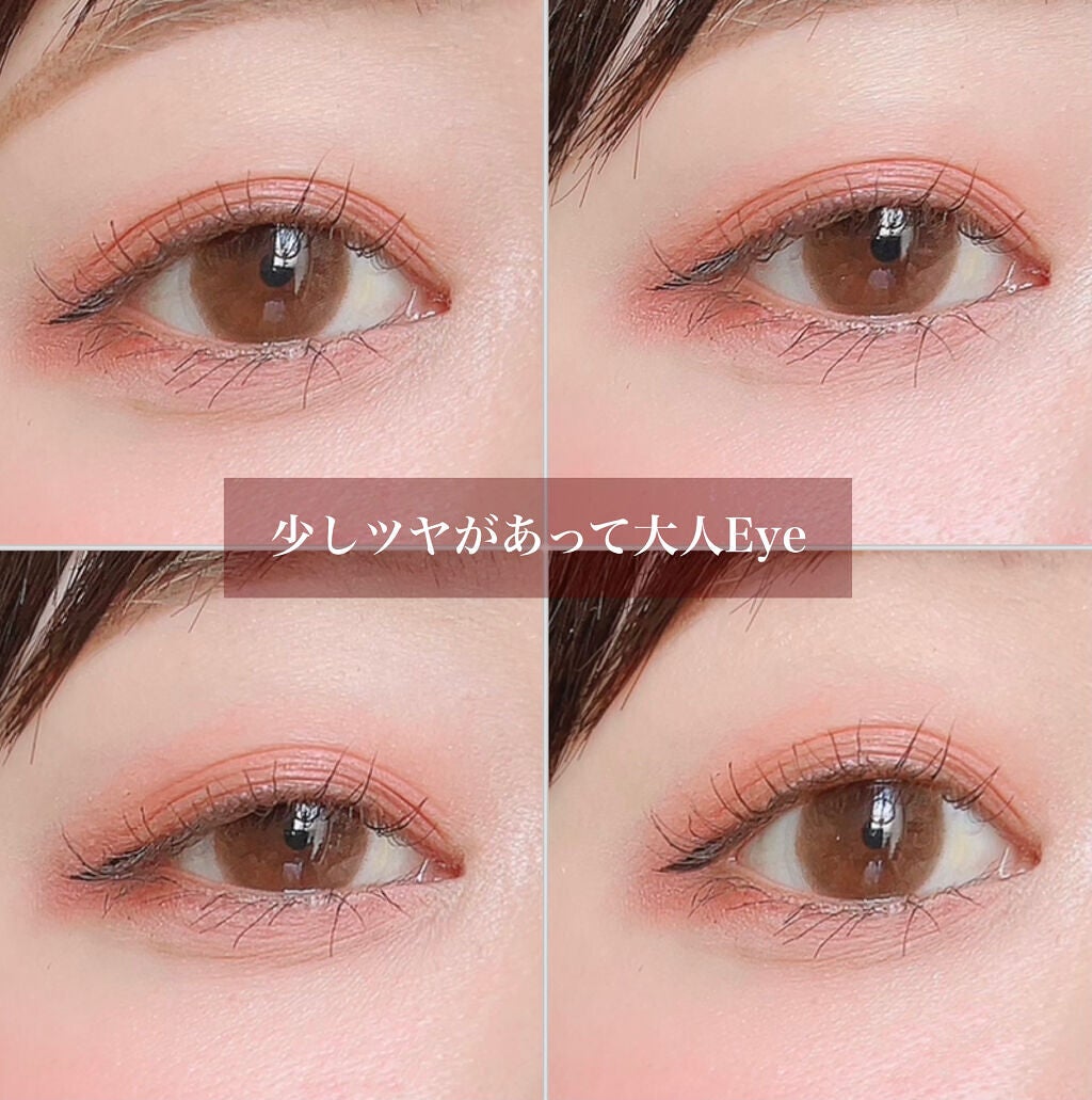 ごんす@YouTube始めました on LIPS 「《くまさんアイパレットメイク第二弾》第二弾メイクです♥️なんせ..」(4枚目)