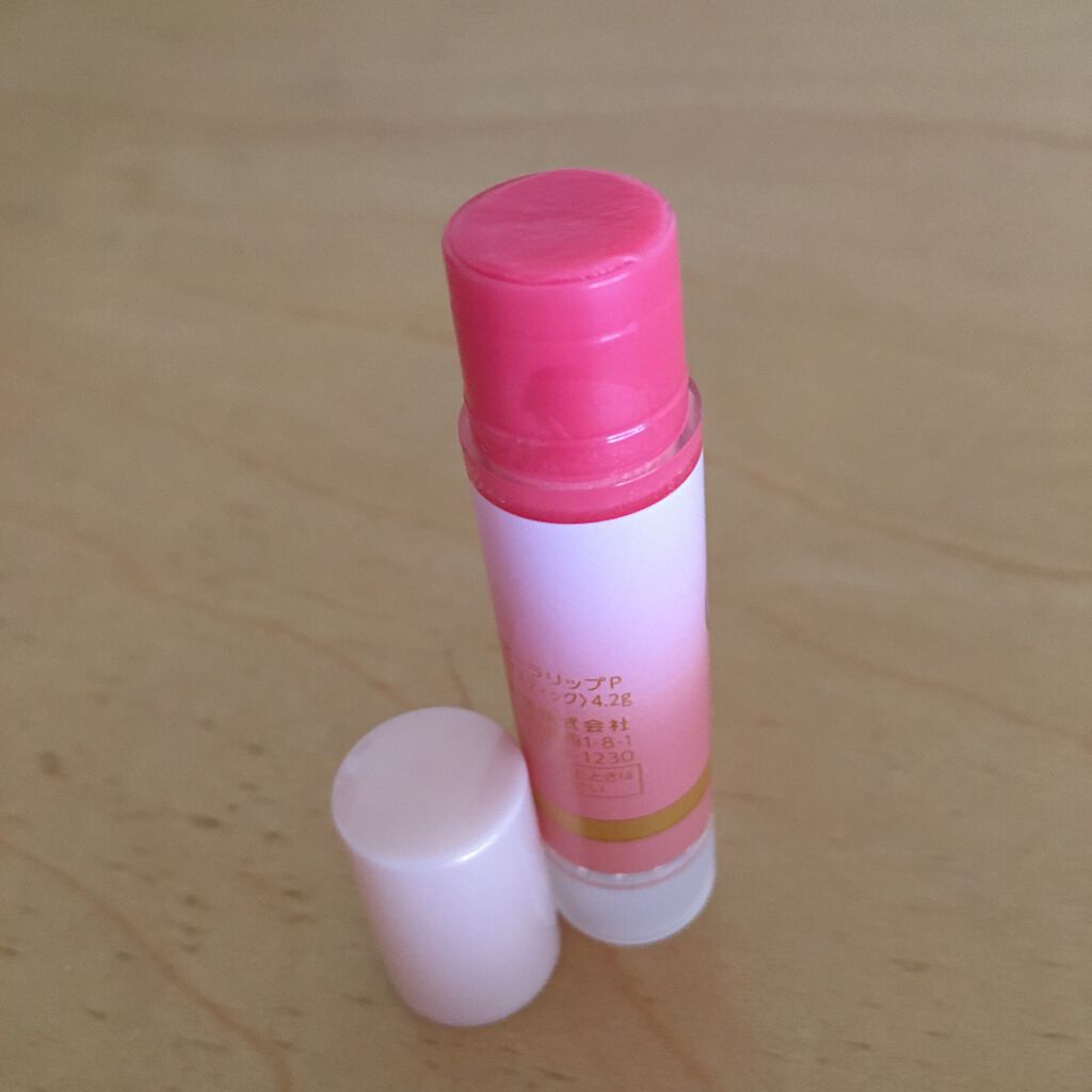 eri_フォロバします on LIPS 「メンソレータム オーラザリップ 肌馴染みの良いピンクがくすみを..」(2枚目)