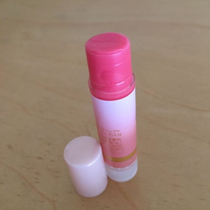 ã䜿ã£ãã¯ãã³ãïŒ2æç®ïŒ