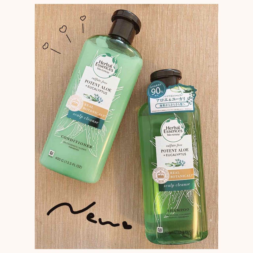 ビオリニュー アロエ＆ユーカリ シャンプー／コンディショナー/ハーバルエッセンス/市販シャンプーを使ったクチコミ（1枚目）