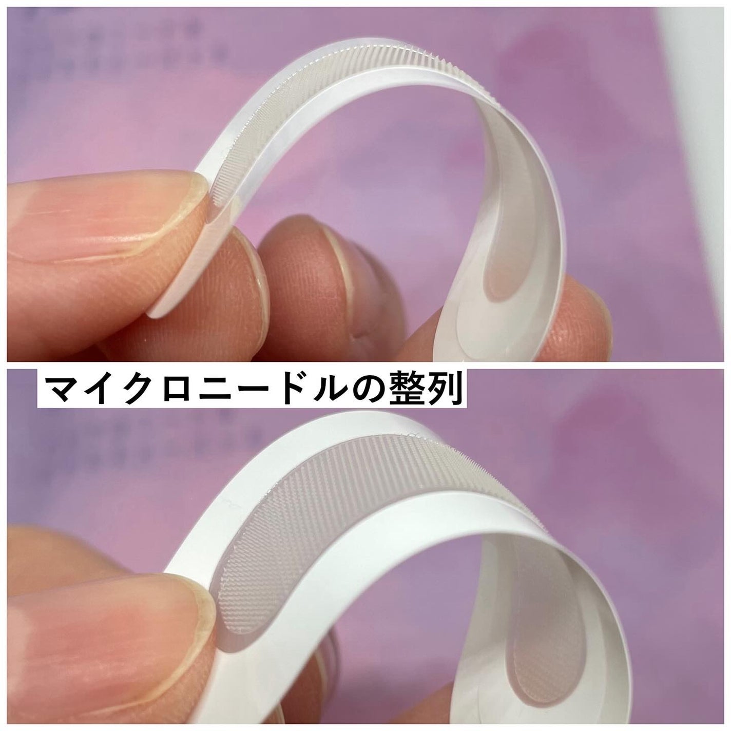 マイクロニードルモイスチャーパッチ/a little/シートマスク・パックを使ったクチコミ(4枚目)