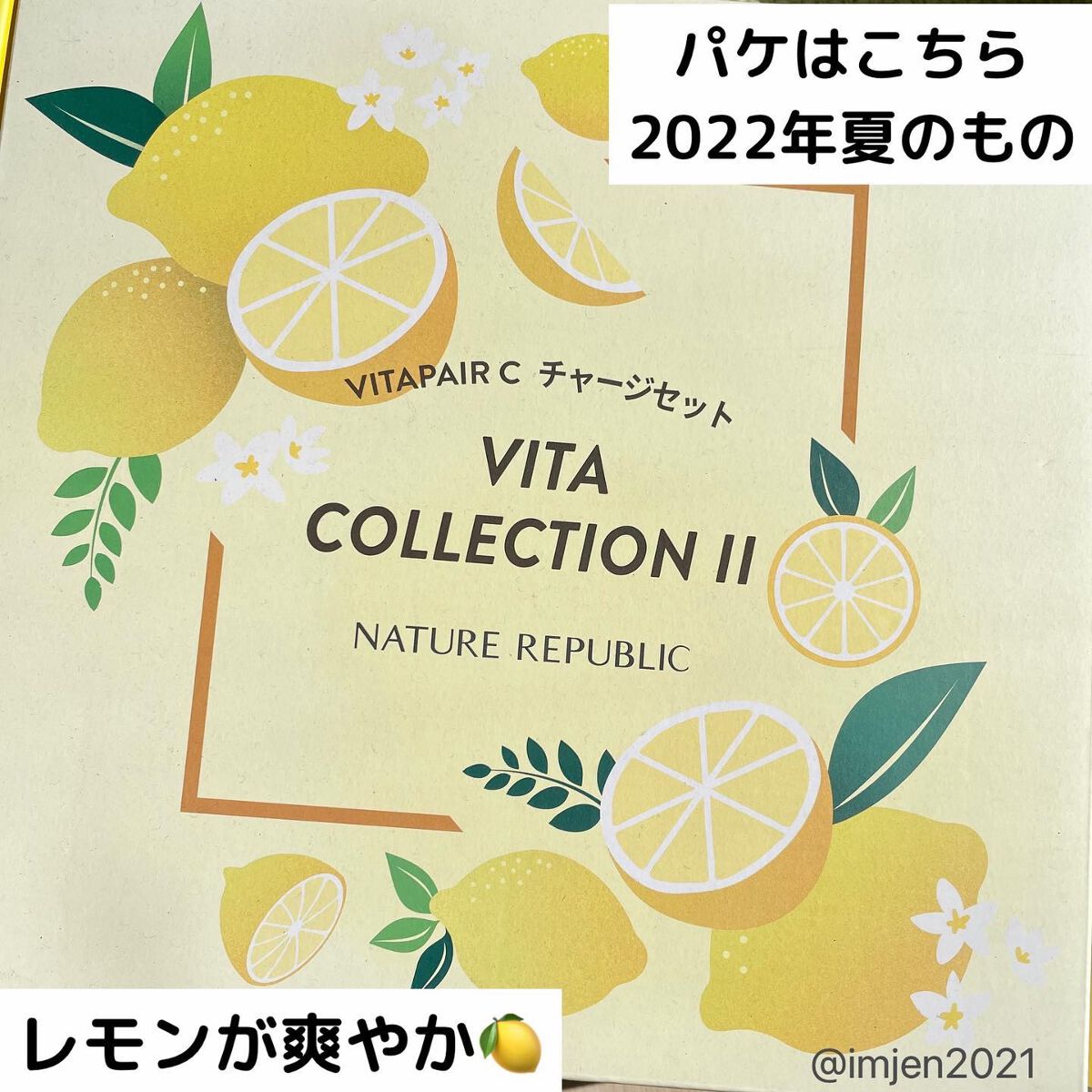 ナチュラルメイドハニーアンドシュガースクラブ/ネイチャーリパブリック/その他スキンケアを使ったクチコミ（2枚目）