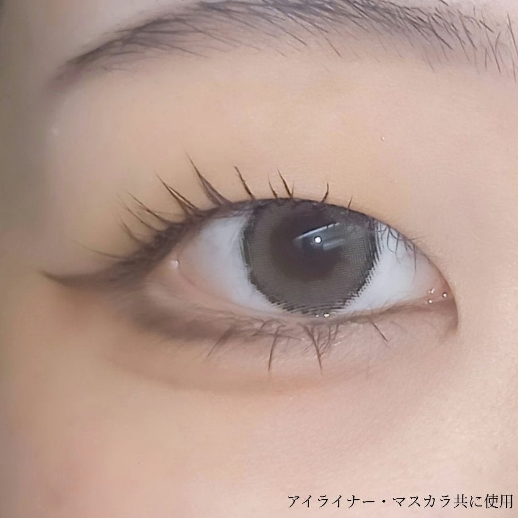 パーフェクトエクステンション マスカラ for カール/D-UP/マスカラを使ったクチコミ(4枚目)