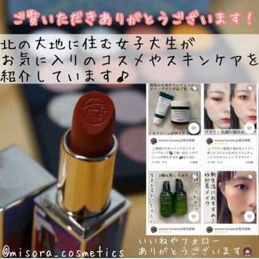 ライトリフレクティングセッティングパウダー　プレスト　N/NARS/プレストパウダーを使ったクチコミ（7枚目）