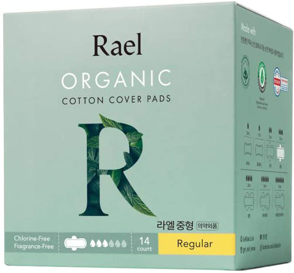 Rael オーガニックコットンカバーパッド / Rael