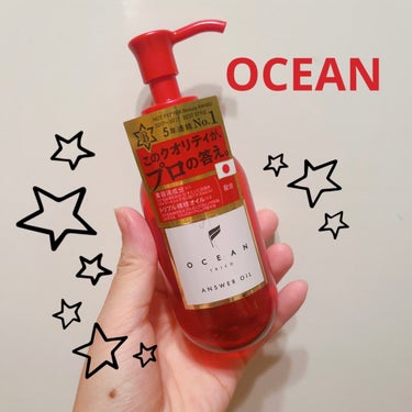 アンサーオイル/OCEAN TRICO/ヘアオイルを使ったクチコミ（1枚目）